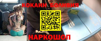 мефедрон VHQ Балашиха
