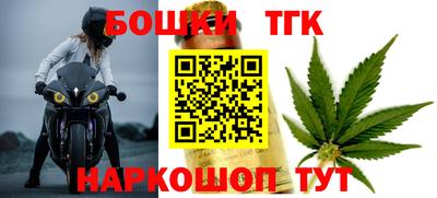 мефедрон VHQ Балашиха