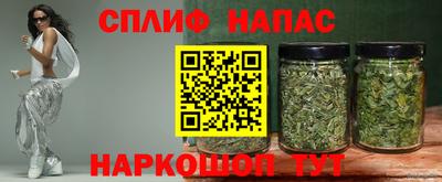 PSILOCYBIN Балаково