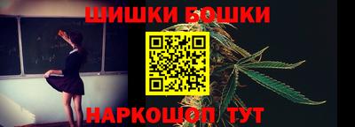 мефедрон VHQ Балашиха