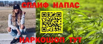 мефедрон VHQ Балашиха