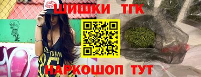мефедрон VHQ Балашиха