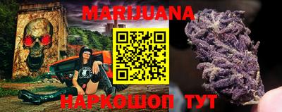 PSILOCYBIN Балаково