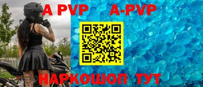 мефедрон VHQ Балашиха