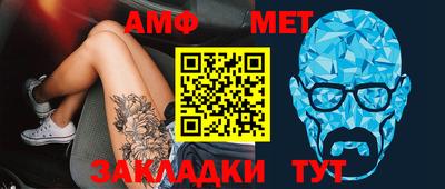 мефедрон VHQ Балашиха