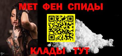 PSILOCYBIN Балаково
