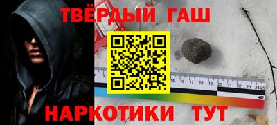 мефедрон VHQ Балашиха
