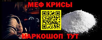 PSILOCYBIN Балаково