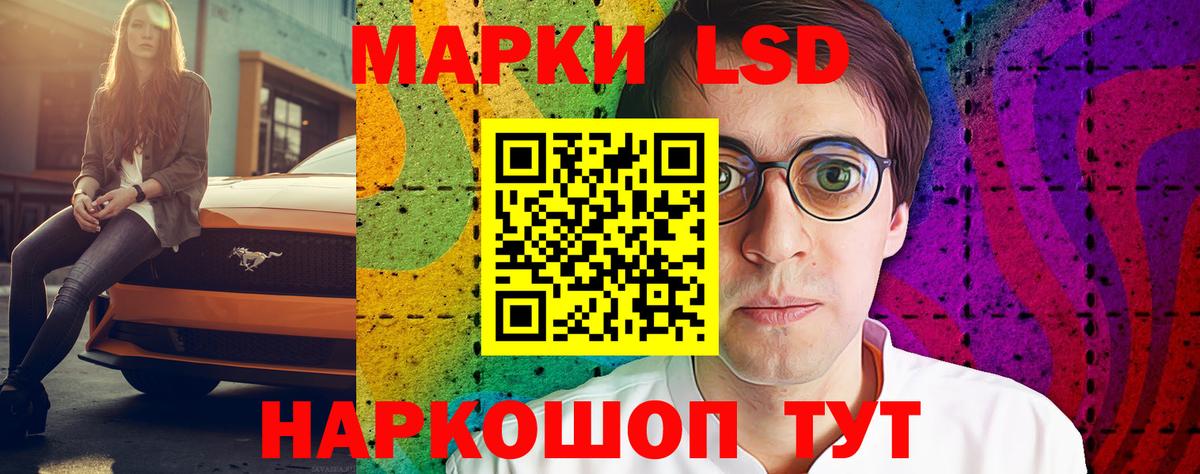 ГАШИШ  Дмитров  Alpha PVP СК   МЕТАМФЕТАМИН  Вход с VPN  МАРИХУАНА  Мефедрон   Кокаин 