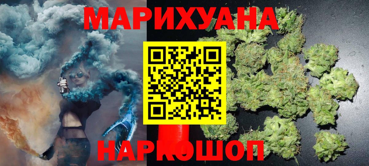 COCAIN Дмитров